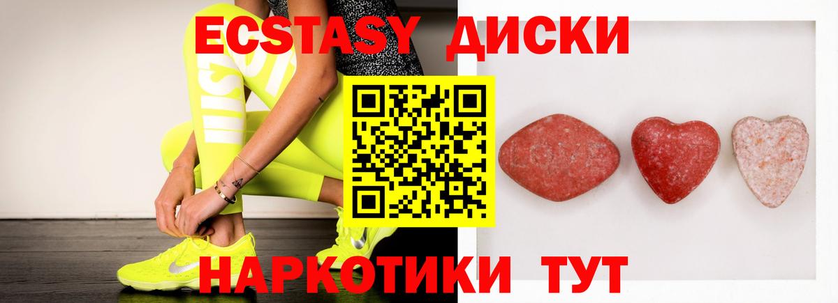 А ПВП Киселёвск