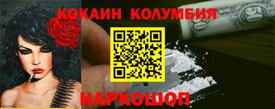 мет Берёзовский