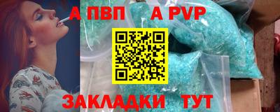 мет Берёзовский