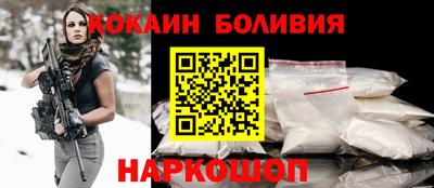 мет Берёзовский