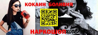 мет Берёзовский