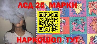 мет Берёзовский