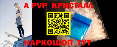 мет Берёзовский