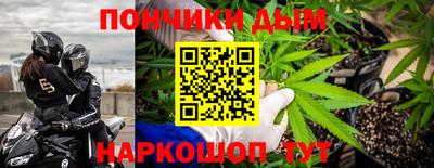 меф Беслан