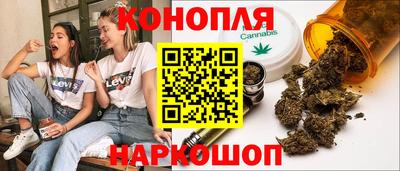 прущая мука Бийск
