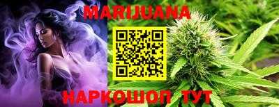 меф Беслан