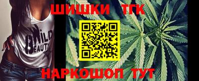 мет Берёзовский