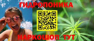 меф Беслан
