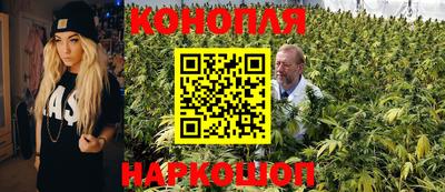 меф Беслан