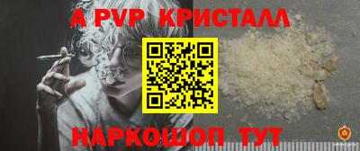 мет Берёзовский