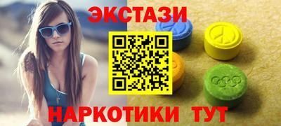 прущая мука Бийск