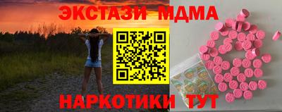 мет Берёзовский