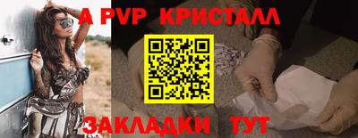 мет Берёзовский