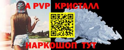 мет Берёзовский