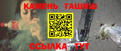 мет Берёзовский