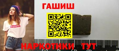 меф Беслан