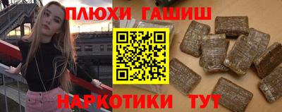 меф Беслан