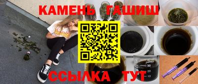 прущая мука Бийск