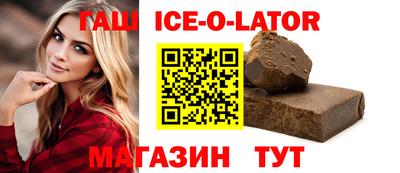 мет Берёзовский
