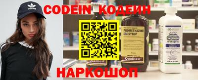 прущая мука Бийск