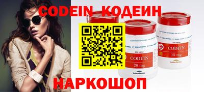 мет Берёзовский